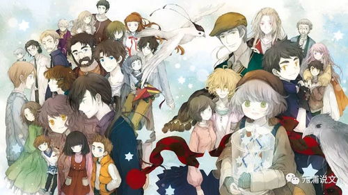 跨海扬帆 中国动漫游戏产业的海外拓展之路