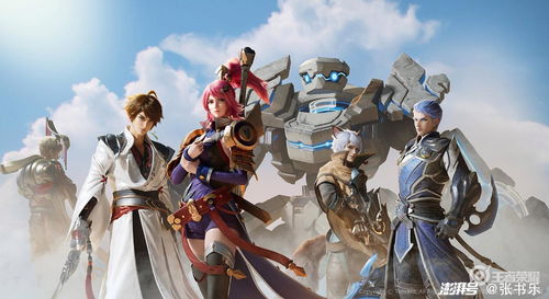 《中国奇谭》爆火背后 国漫崛起的多维密码与技术驱动